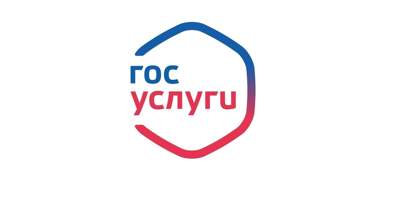 Безопасность детей в интернете.