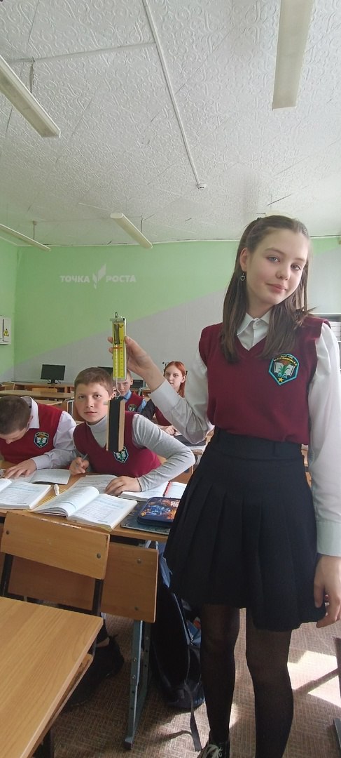 Определение КПД при подъеме тела по наклонной плоскости