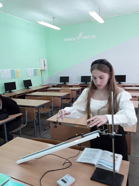 Определение ускорения тела при равноускоренном движении по наклонной плоскости