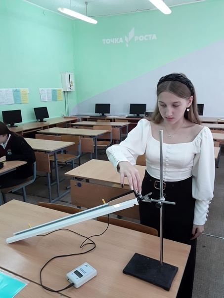 Определение ускорения тела при равноускоренном движении по наклонной плоскости